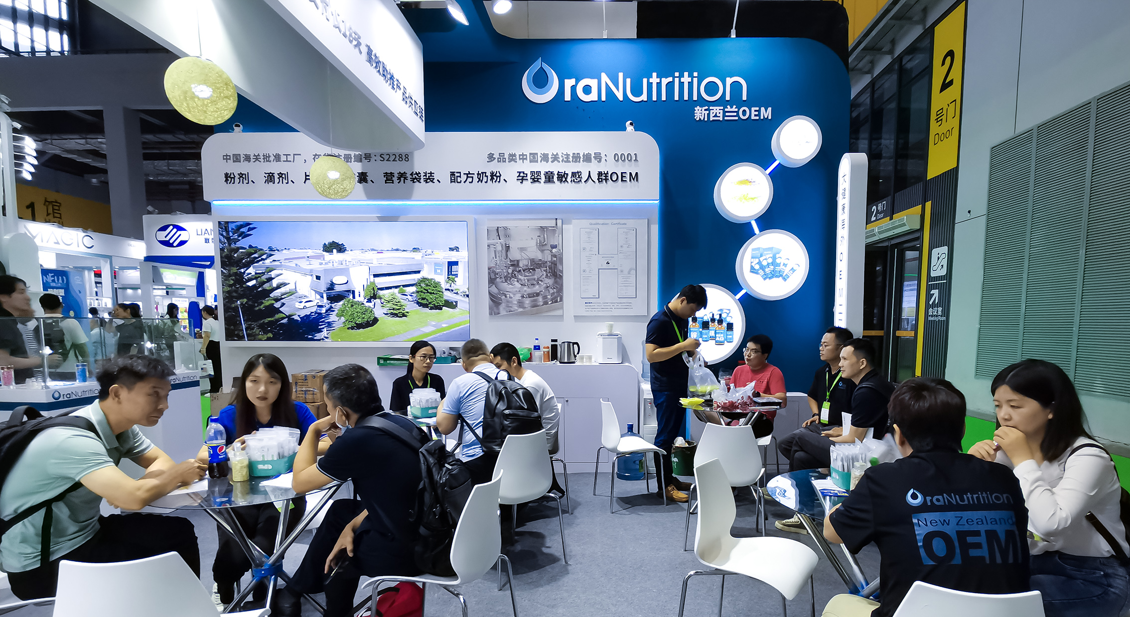 展会图片10.jpg