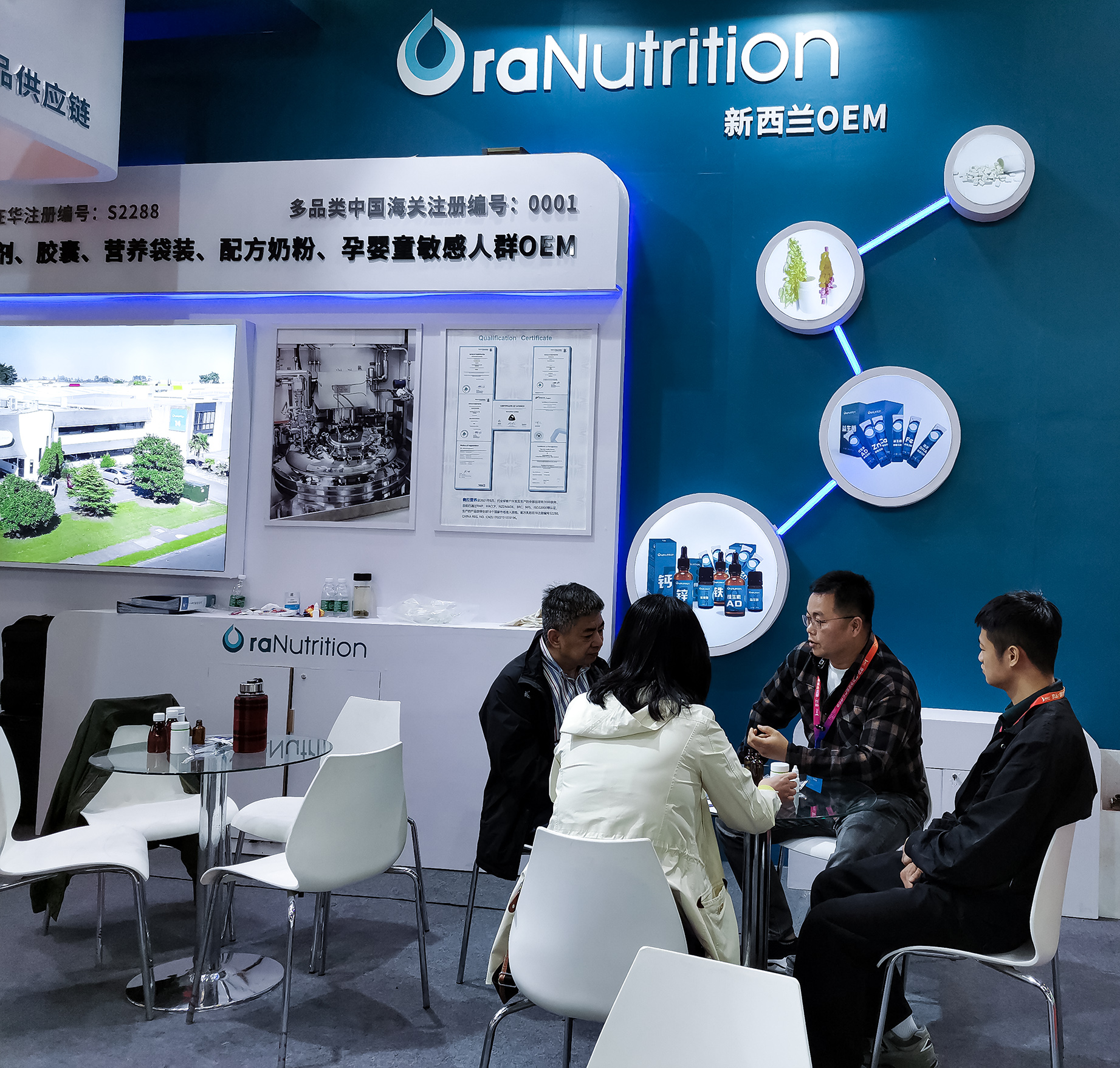 展会图片16.jpg