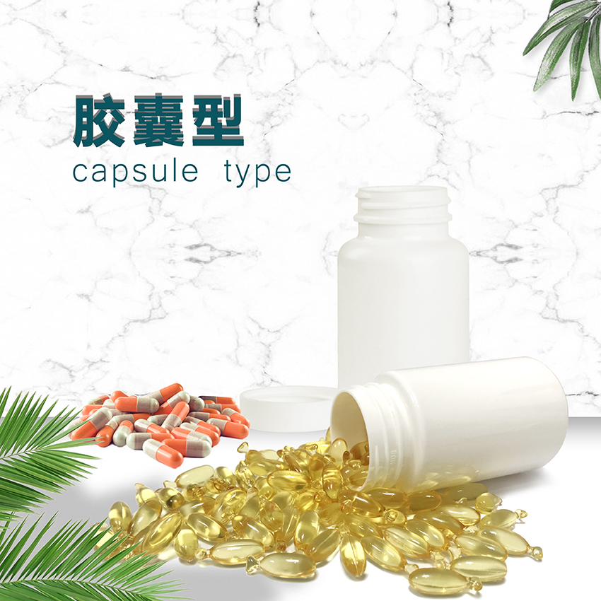 产品图2.jpg