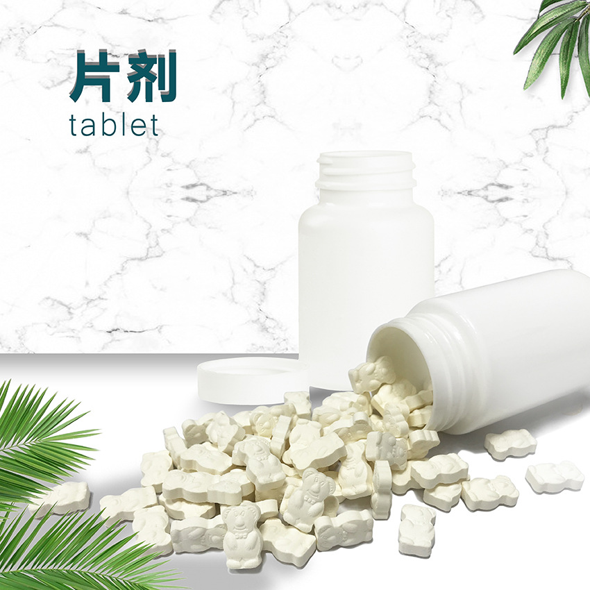 产品图4.jpg