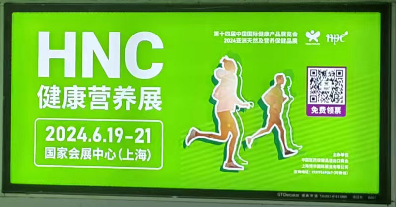 NPC1.jpg