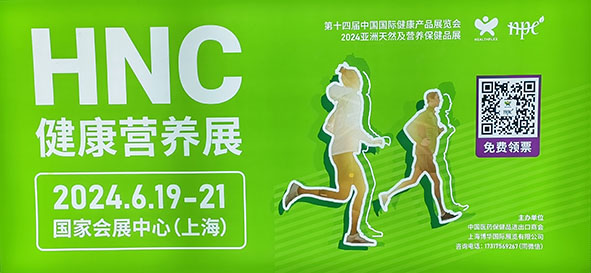 IMG_20240618_194749 拷贝.jpg
