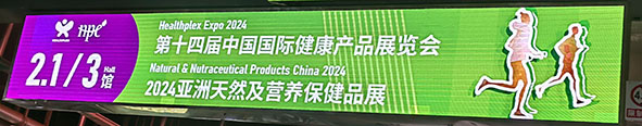 IMG_20240620_110827 拷贝.jpg