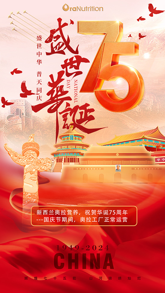 微信图片_20240926093703 拷贝.jpg