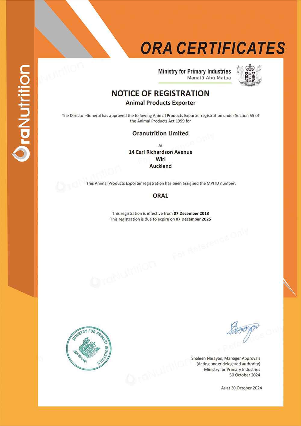 Certficates_Oranutrtion Limited (Updated 05-DEC-2024)_004 拷贝 2.jpg
