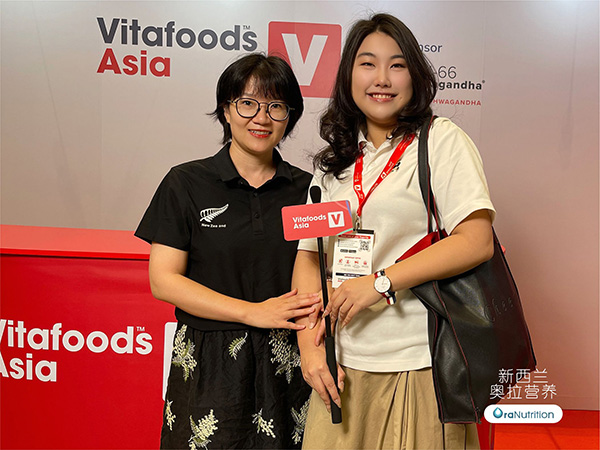 vitafoods asia 5 拷贝.jpg
