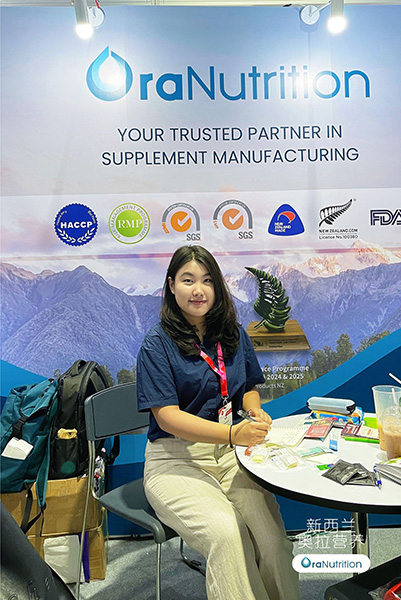 vitafoods asia 2 拷贝.jpg