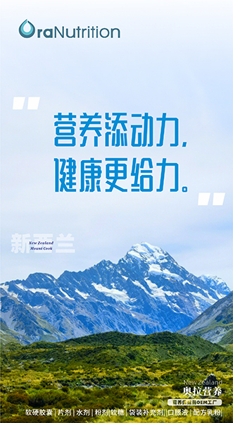 新西兰风景2 拷贝.jpg