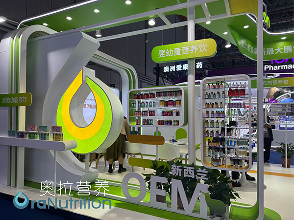 进博会01 拷贝.jpg