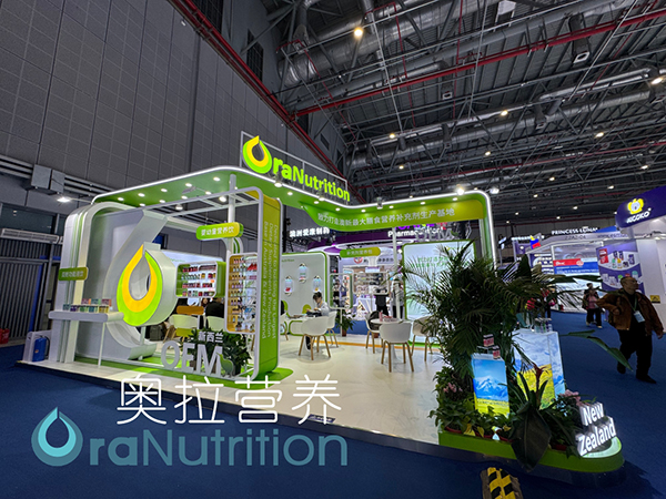 进博会02 拷贝.jpg