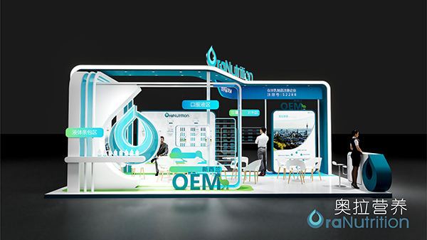 进博会05 拷贝.jpg